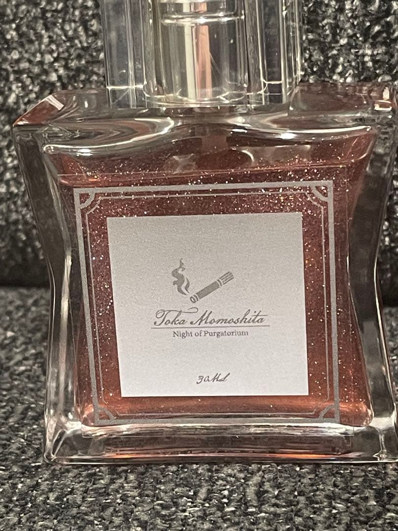 【限定品】プルガトリウムの夜　桃下冬香　香水