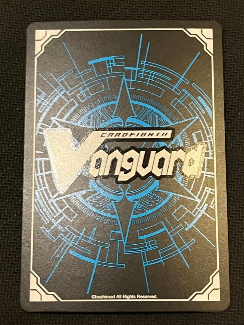 ヴァンガード 千早愛音　ヒールトリガー　サイン