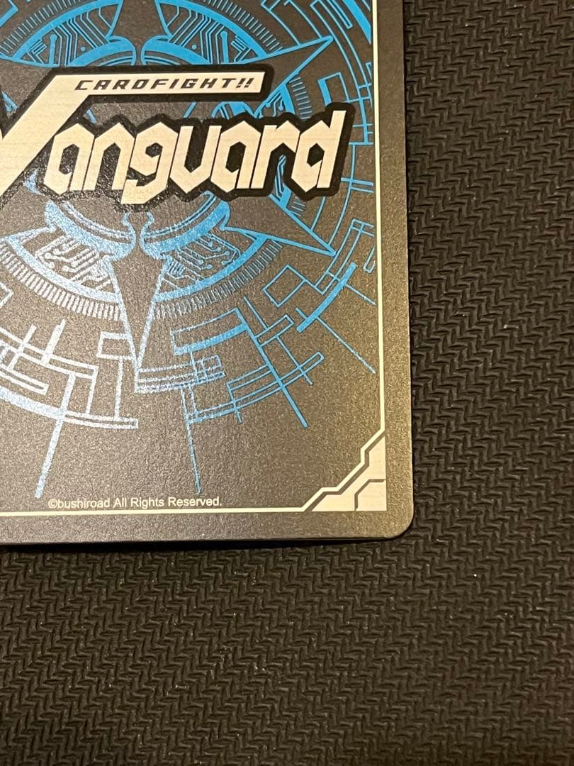 ヴァンガード 千早愛音　ヒールトリガー　サイン