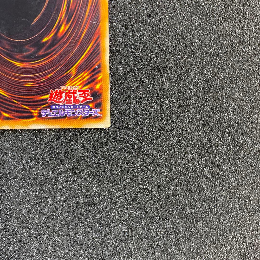 ど*あ様 遊戯王　カオス・ソルジャー －開闢の使者－　レリーフ