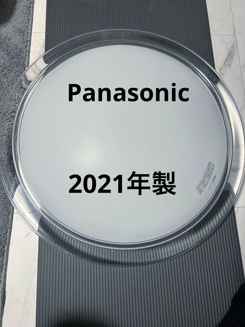 Panasonic 2021年製　シーリングライト LGB51540K | 照明器具検索 | 照明器具 | Panasonic