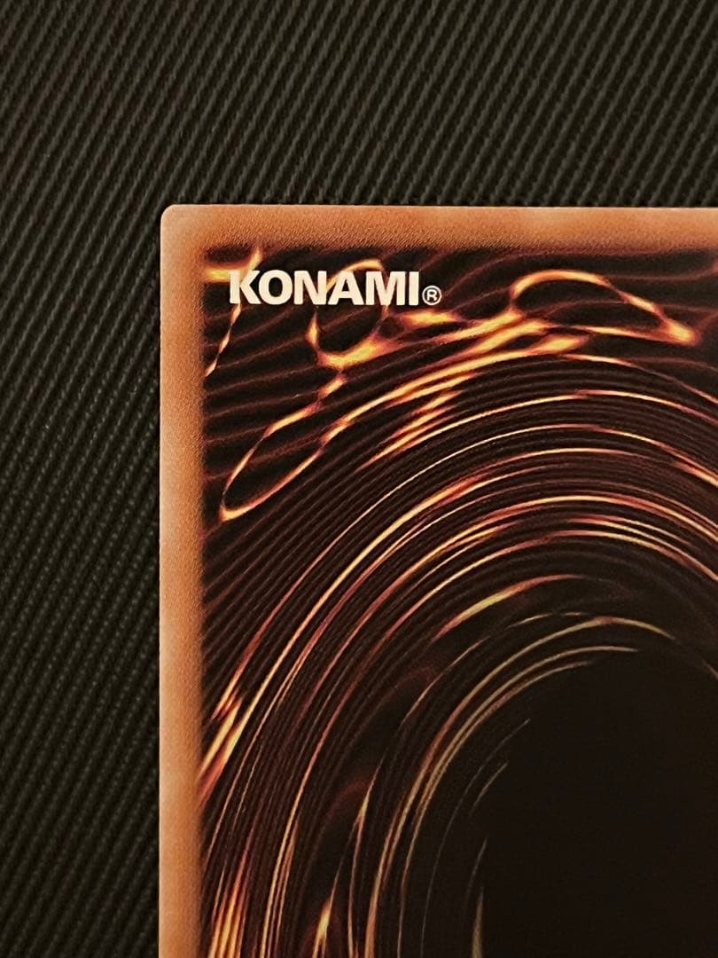 遊戯王　閃刀起動　リンケージ　プリズマティックシークレットレア　5つ目