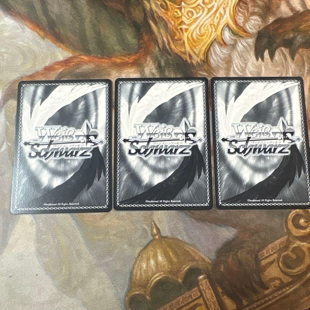 WS 東雲彰人　かけてくれた言葉の理由　SP 3枚