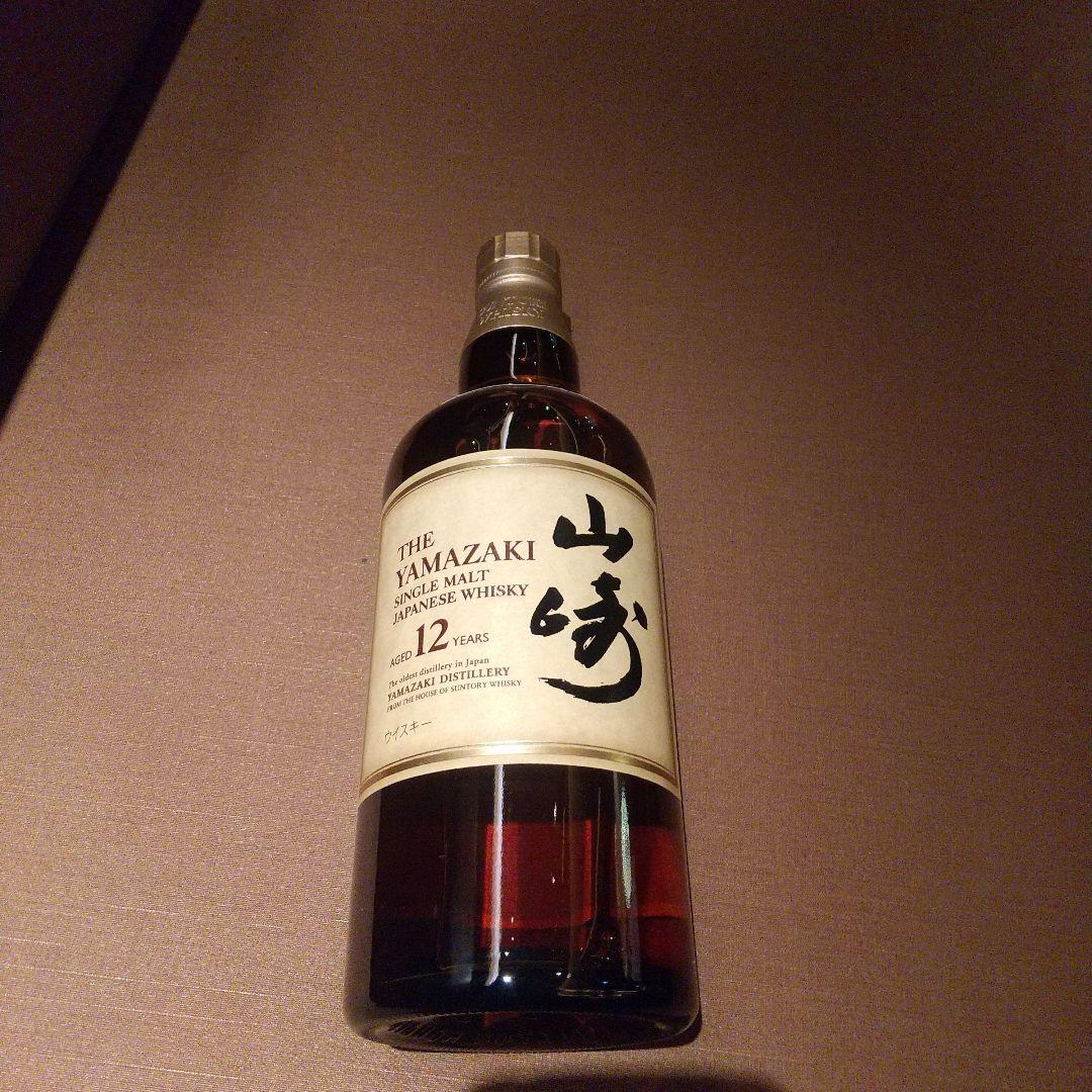 ウイスキー 響 山崎 2本セット 響2本セット サントリー 山崎 響 2本