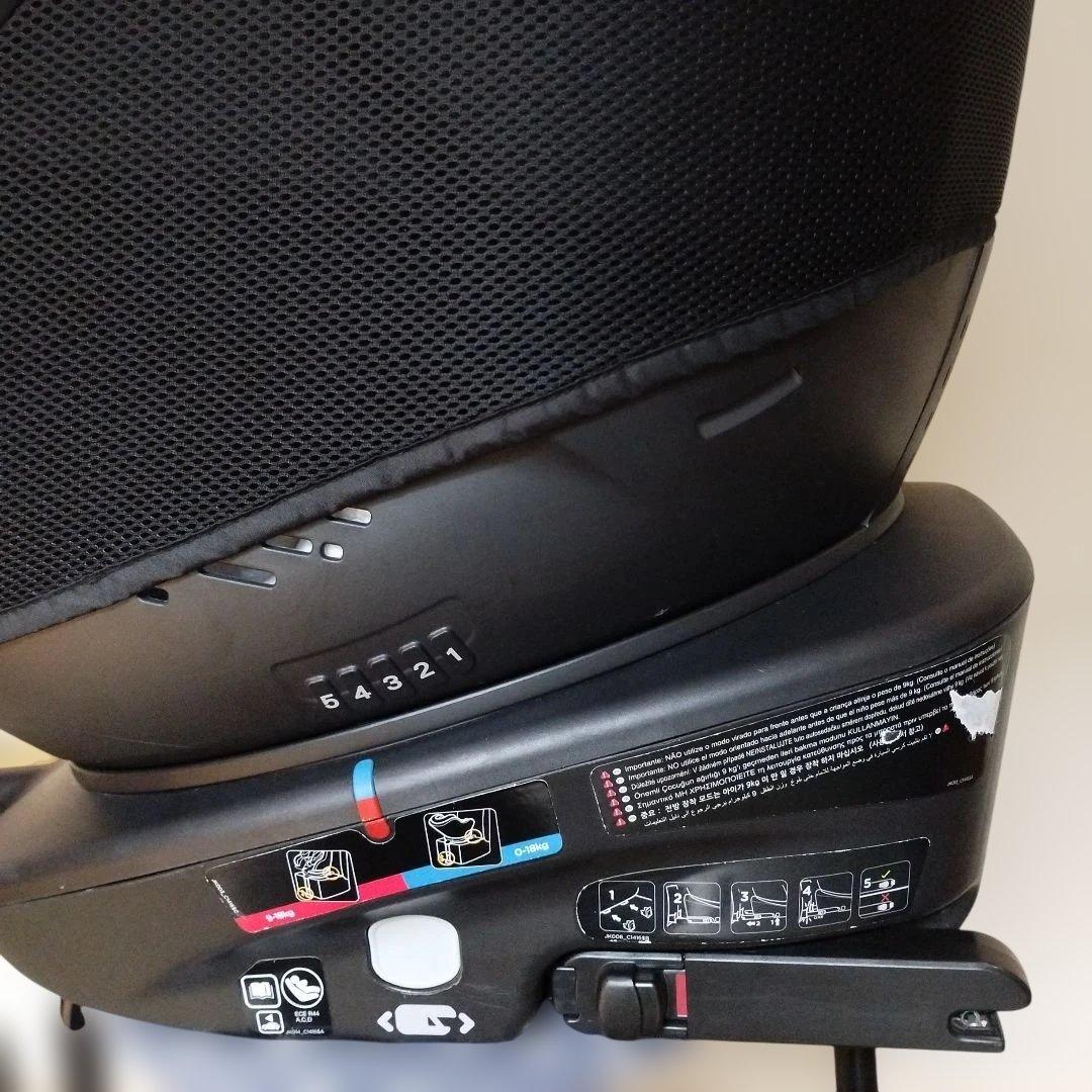 Joie ジョイーチャイルドシート Arc360° ISOFIX対応 回転式