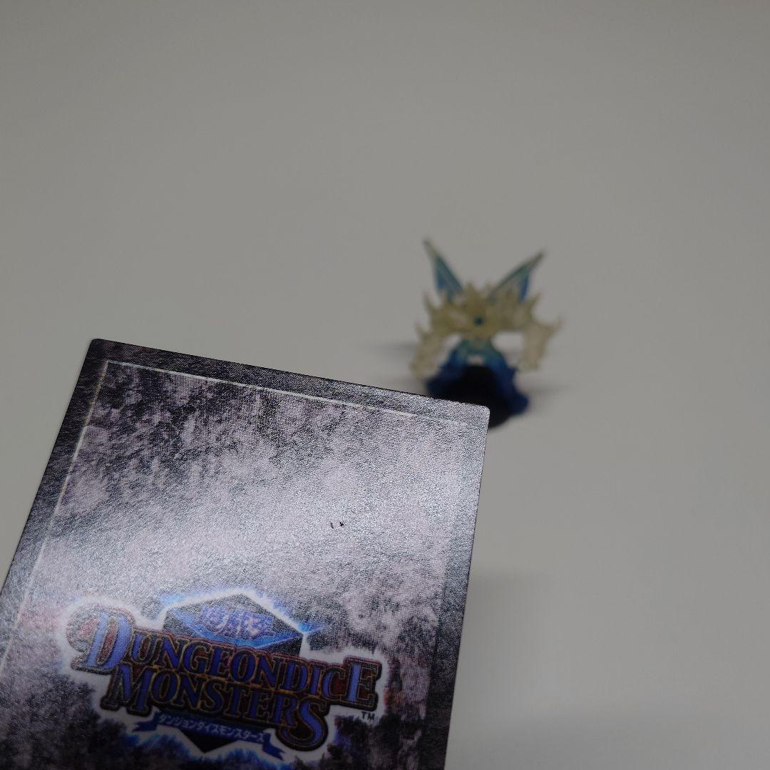 オシリスの天空竜 オベリスクの巨神兵 ダンジョンダイス