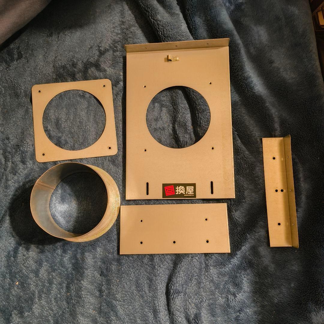 互換屋 互換ブーススリム