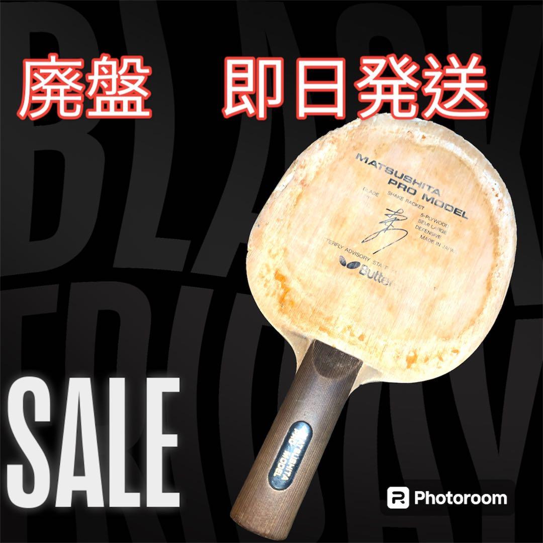 牧*一様 希少‼️KAWASAKI 250ss350ssガソリンタンクキャップ