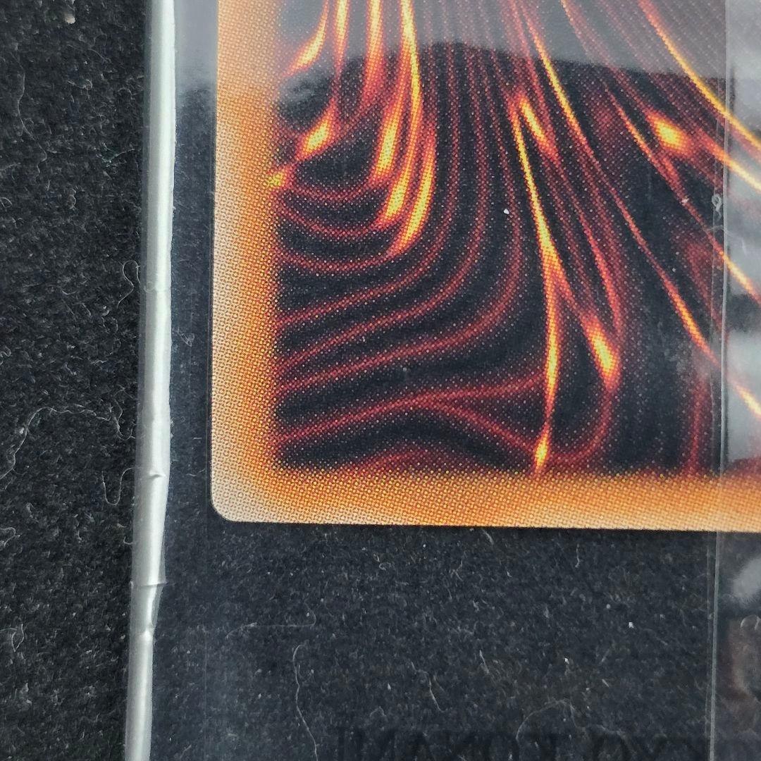 NIKE　ナイキ　真紅眼の黒竜　レッドアイズ　遊戯王　未開封　豪華オマケ付　限定