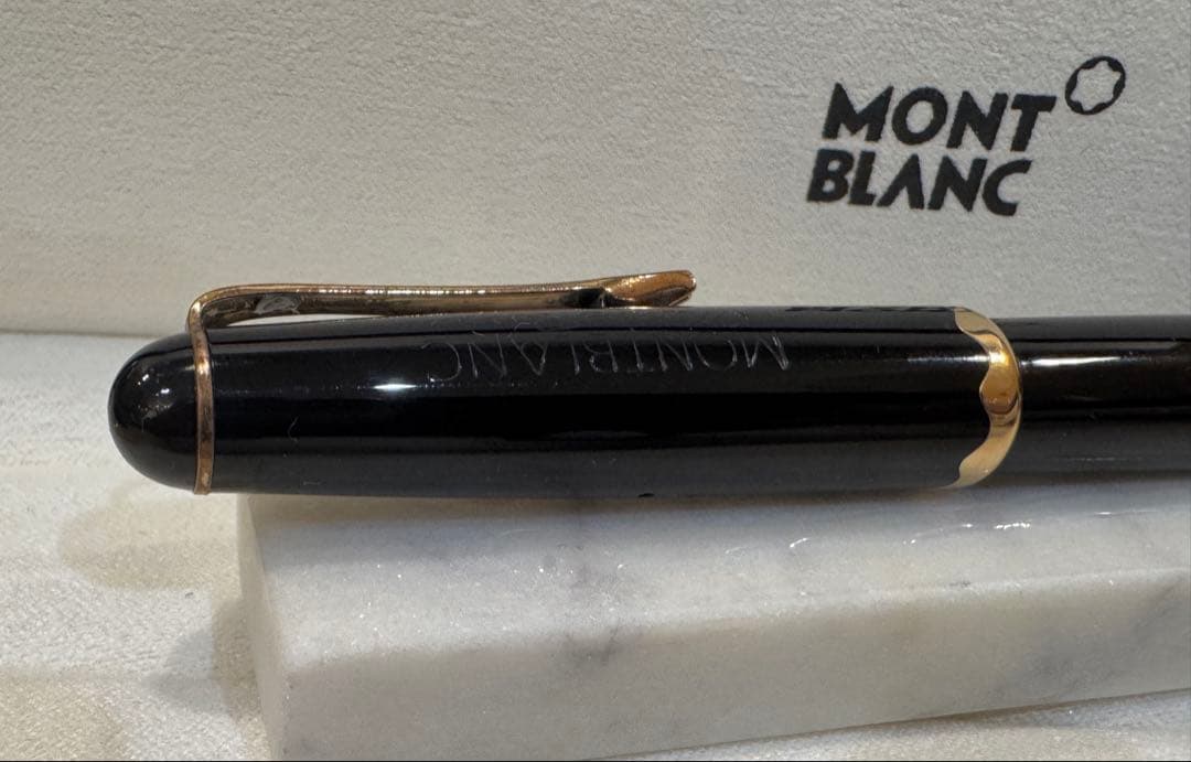 【極美品】モンブラン　モンテローザ前期
