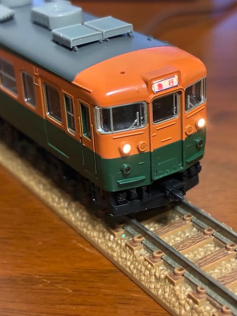に*郎様 165系7両　tomix 内2両ライト点灯　動力動作確認済