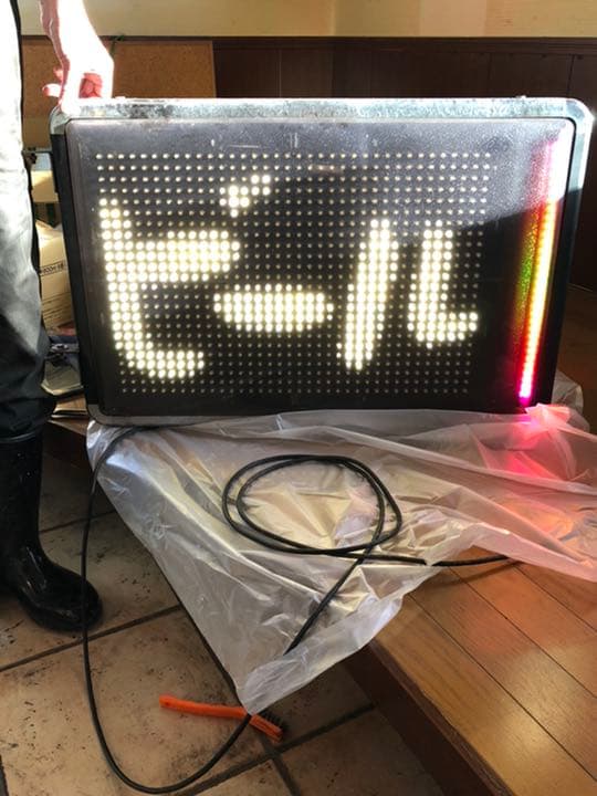 値下げ！電光看板看板店舗