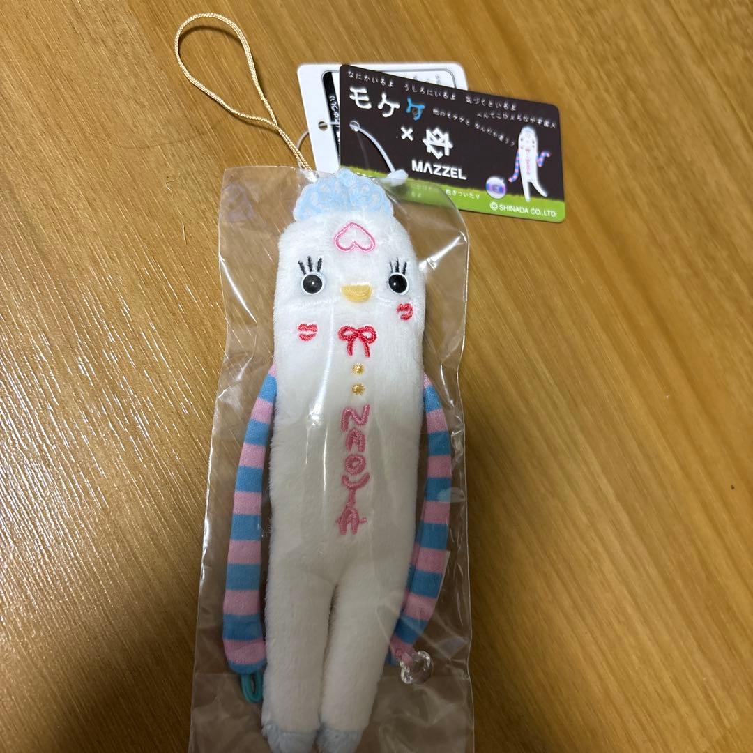 ミュージシャンタオル10枚 ばら売り可能