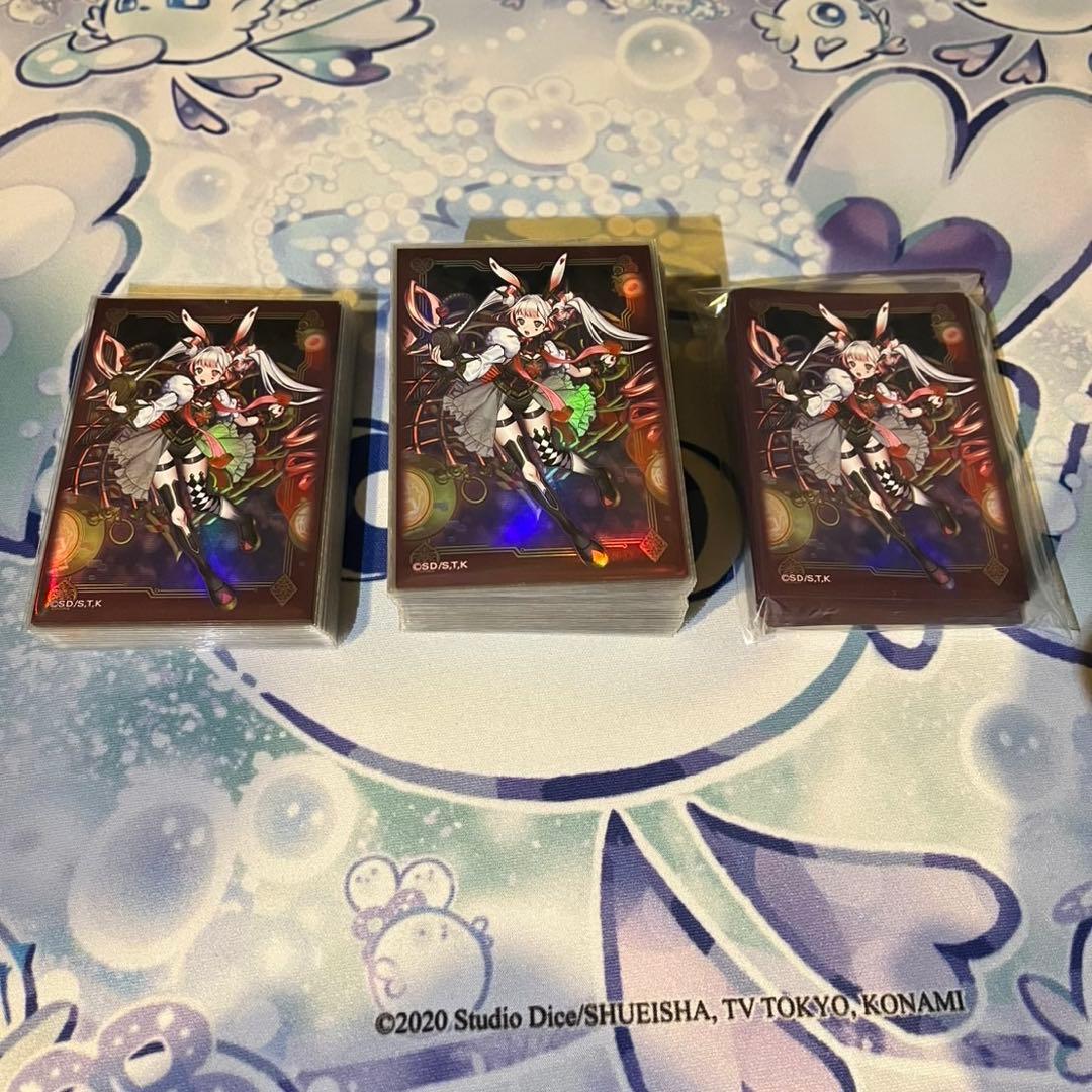 遊戯王 マリス デッキ & White Rabbitスリーブ100枚セット