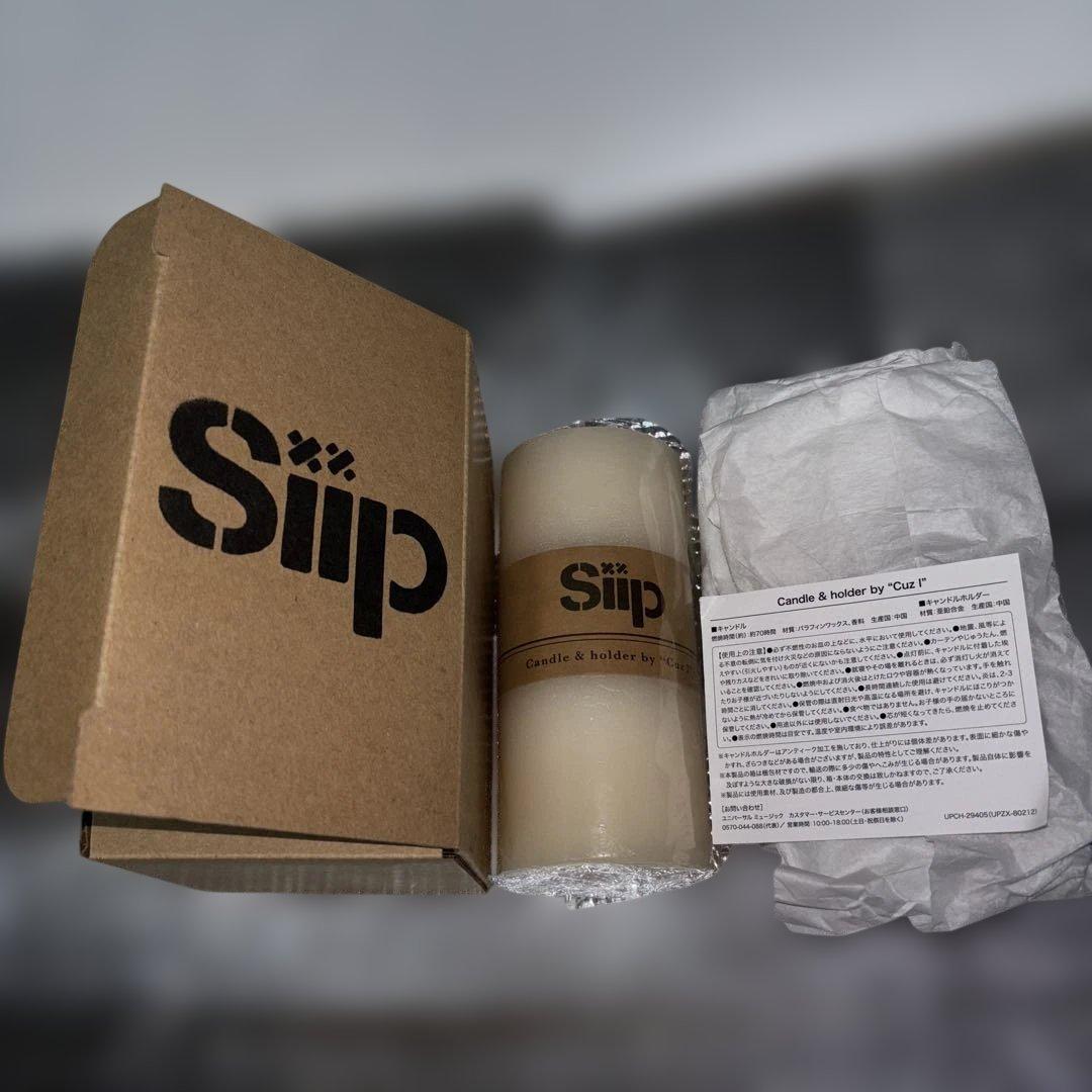 Siip 完全生産限定BOX のキャンドルのみの出品 Siip 完全生産限定BOX のキャンドルのみの出品｜Yahoo!フリマ（旧