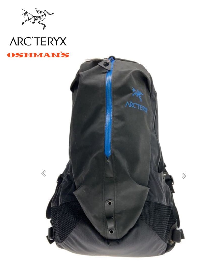 大徳寺小林太玄筆 和敬に大綱和尚遺詠 共箱