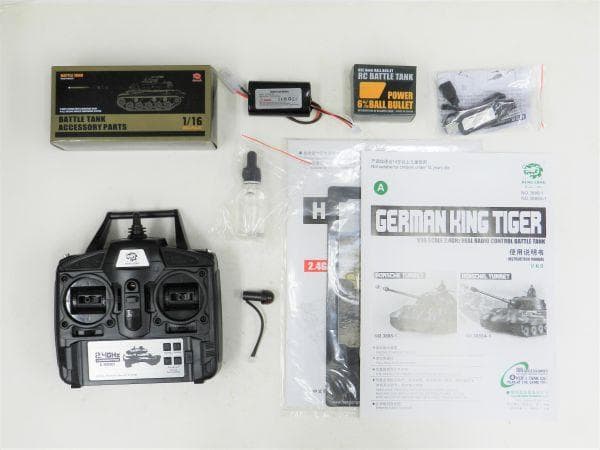 技術基準適合証明済【メタルキャタピラ】 ヘンロン 1/16 キング