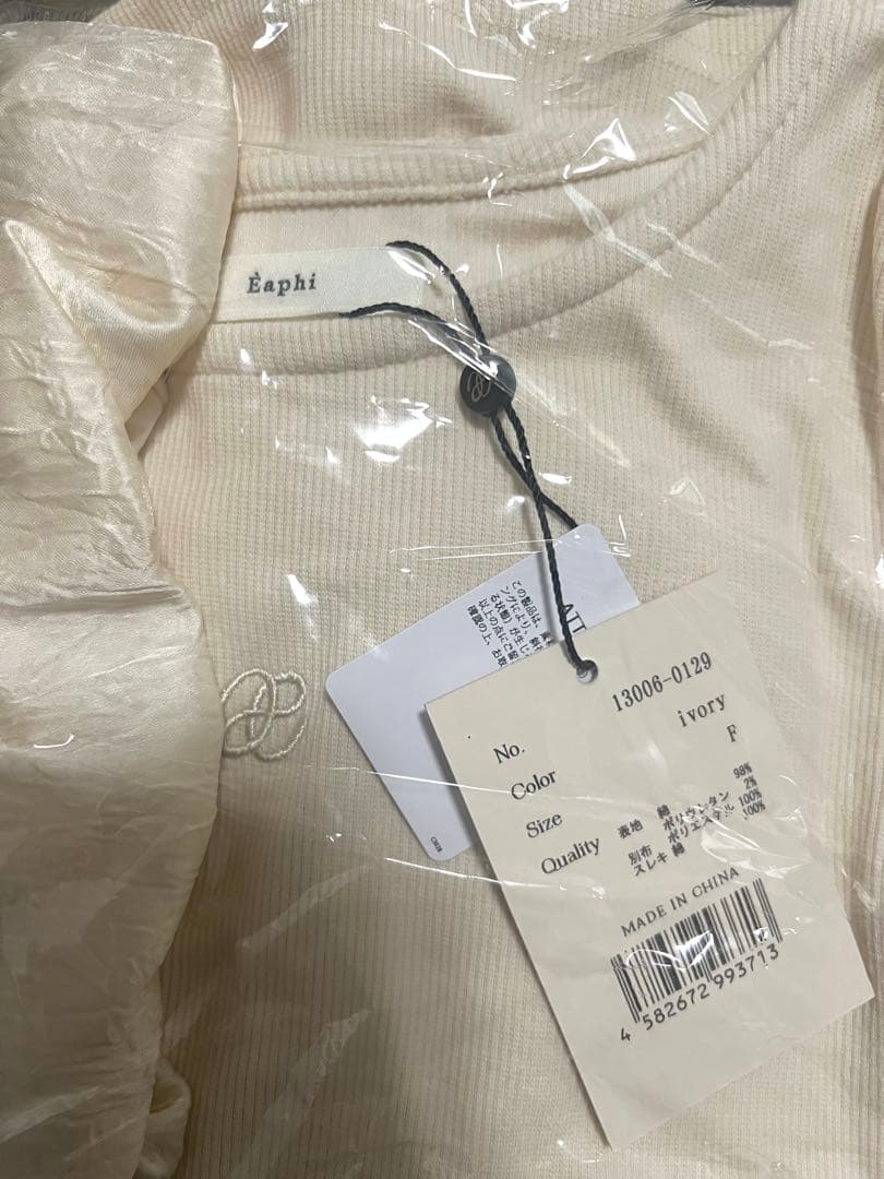 トップス eaphi MULTI SHOULDER PARTS RIB TOPS