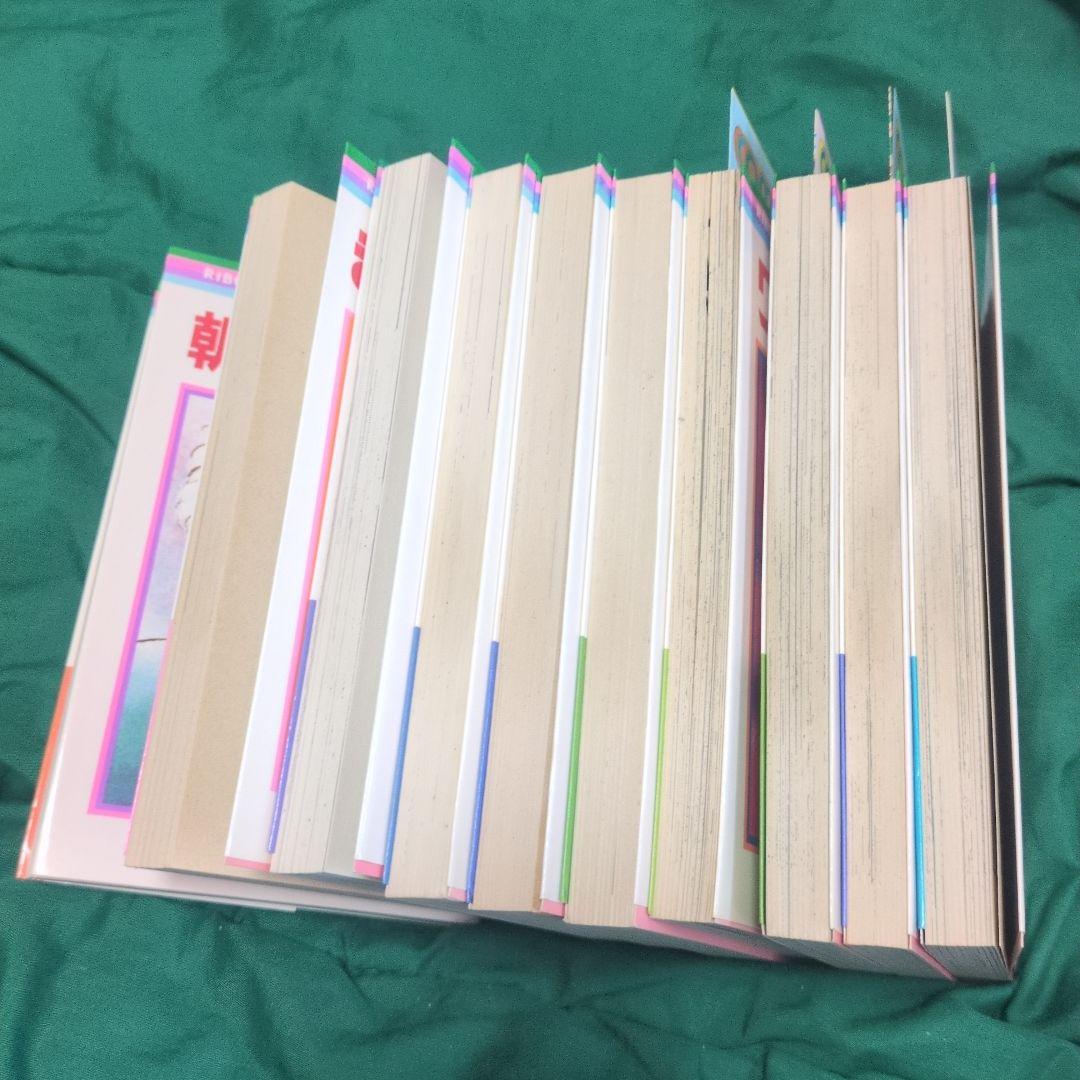 フ*ケ様 集英社コミックス（コミックスニュースあり）