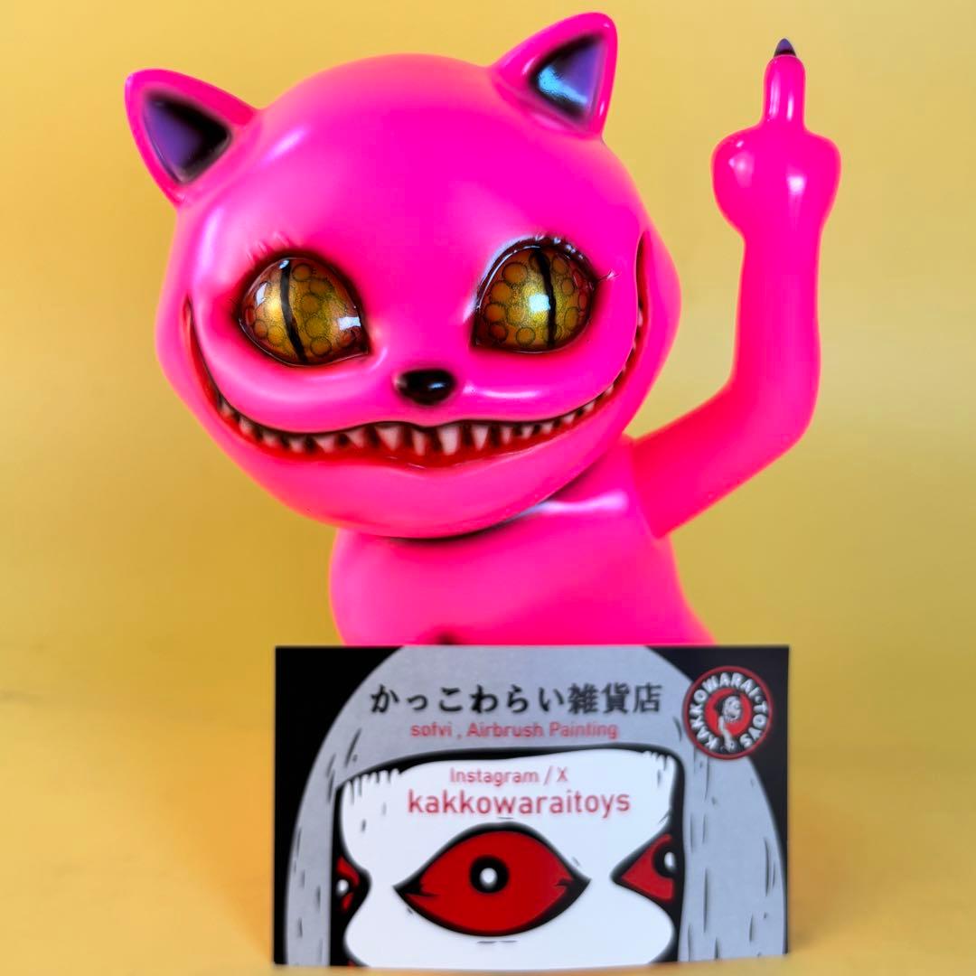 新品サイン入り かっこわらい雑貨店 TAMA タマ ピンク スーフェス