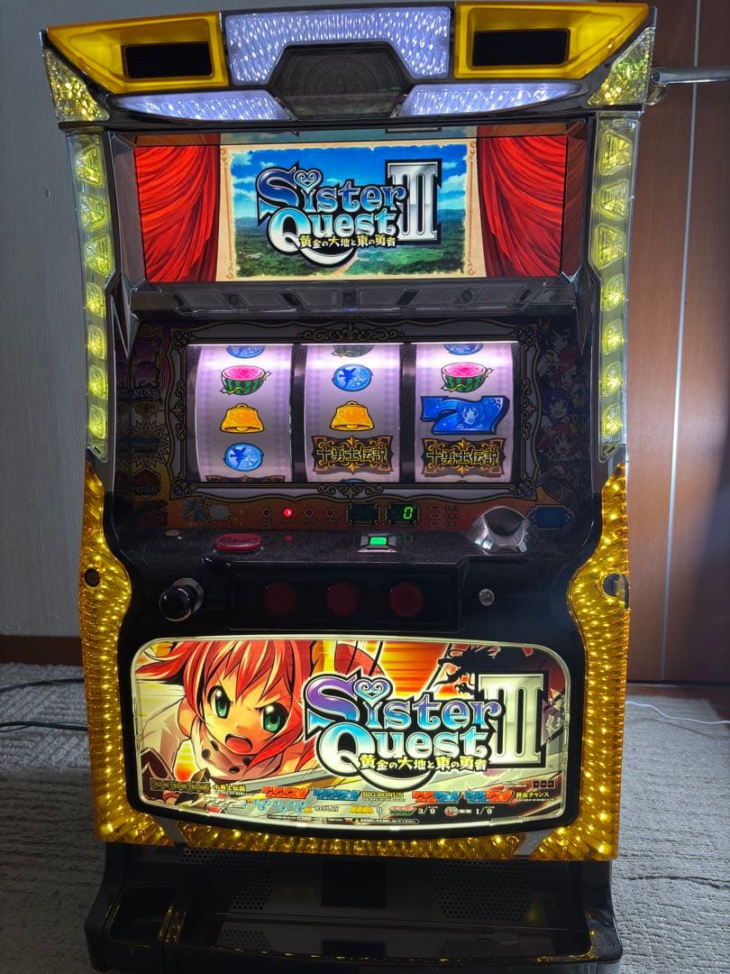 パチスロ実機 シスタークエスト3