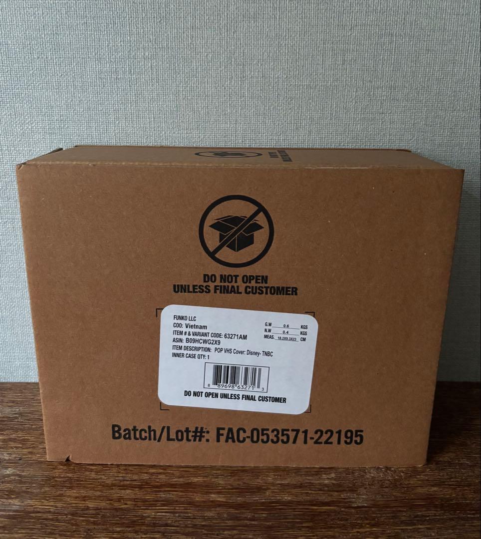 FUNKO ナイトメア/ジャック・スケリントン Amazon Exclusive