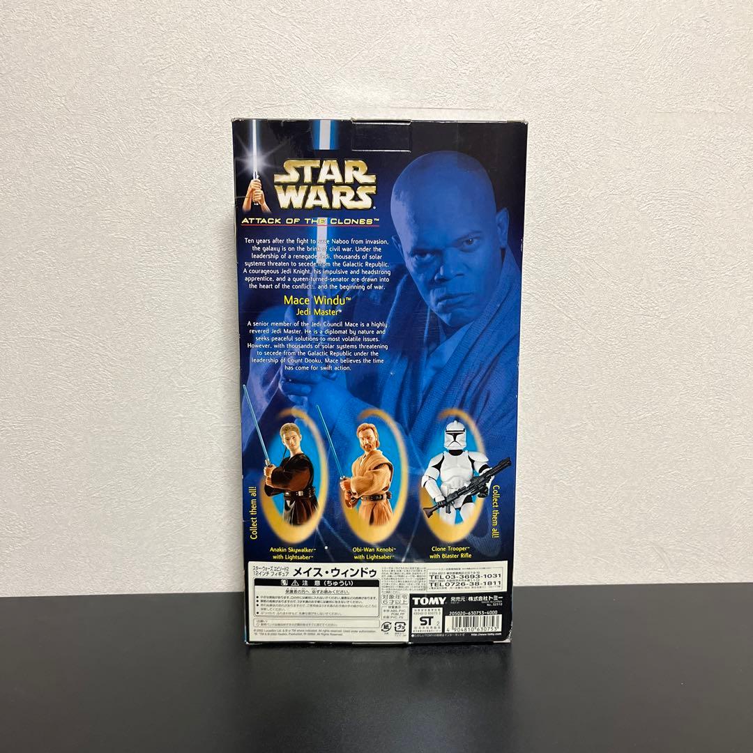 スターウォーズ　12インチフィギュア メイス・ウィンドゥ ハズブロ KK266