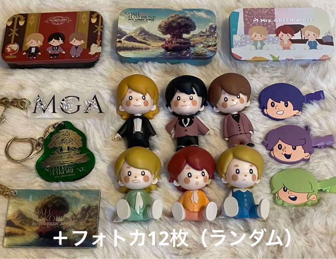 アウトレット セール 通販おもちゃ・ホビー・グッズ - Mrs.GREEN APPLE