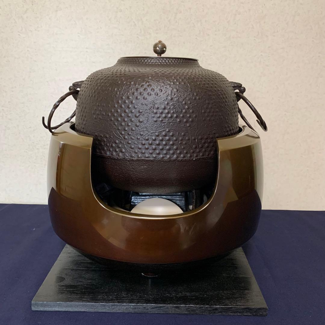 風炉 茶釜 電熱器 唐銅面取風炉 宮島霰釜 野々田電熱器 茶道具 お手前