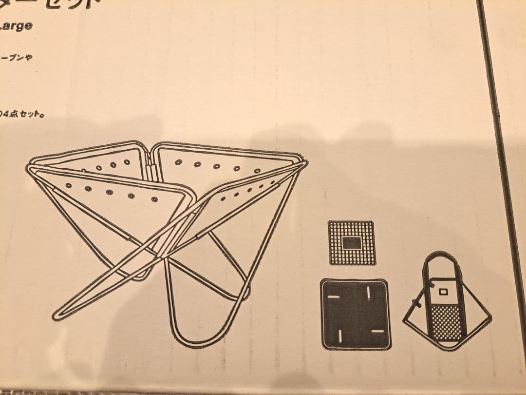  peak スノーピーク 焚き火台 L スターターセット 付属品未使用