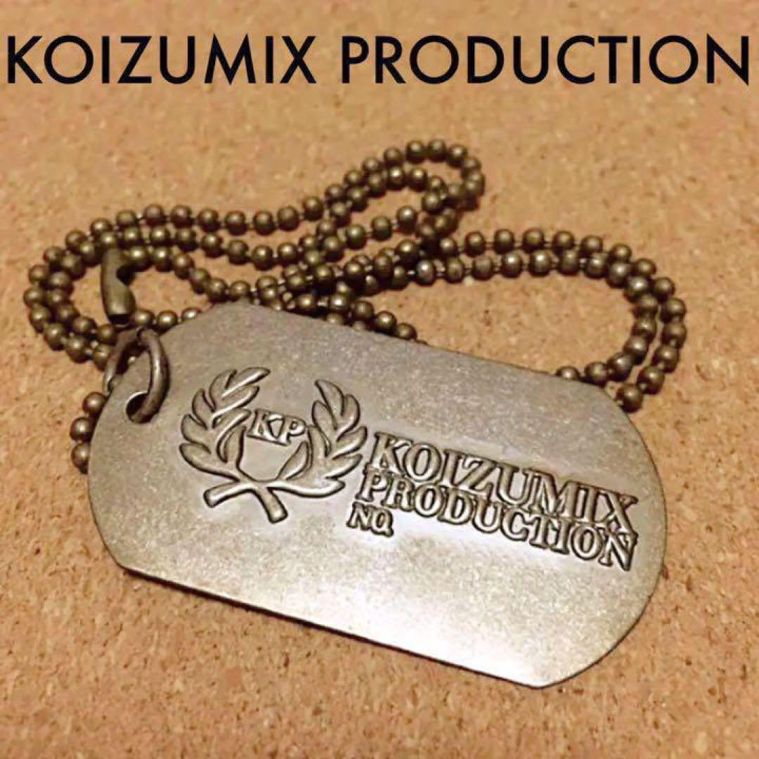 KOIZUMIX PRODUCTION ドッグタグ