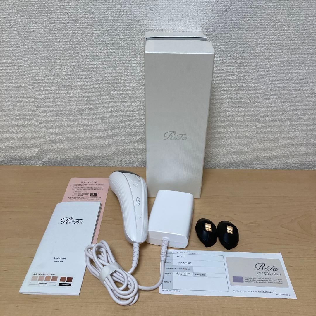 新品 ラブリエエラン ポータブル水素吸入器 MG-034-Wの通販はau PAY