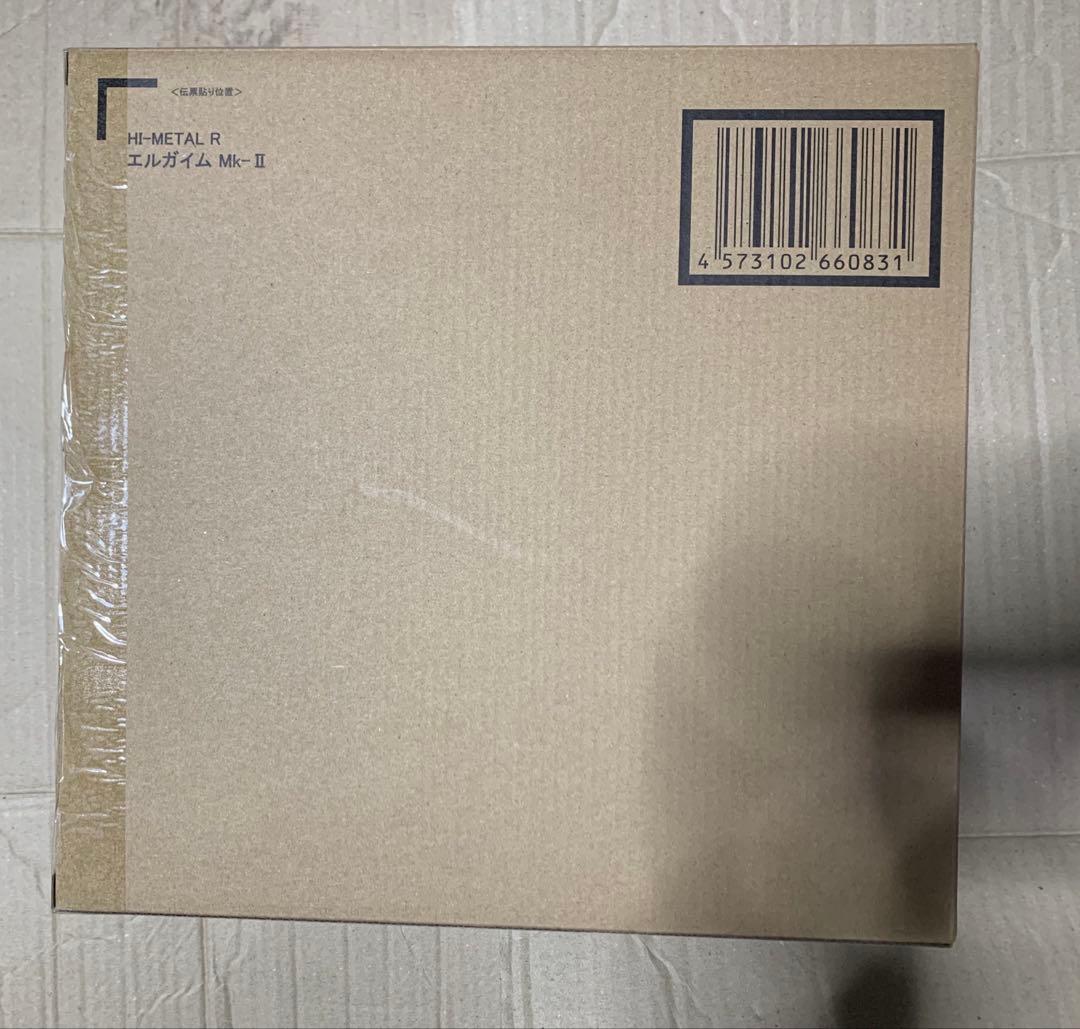 HI-L R エルガイム&エルガイム Mk-II フィギュア