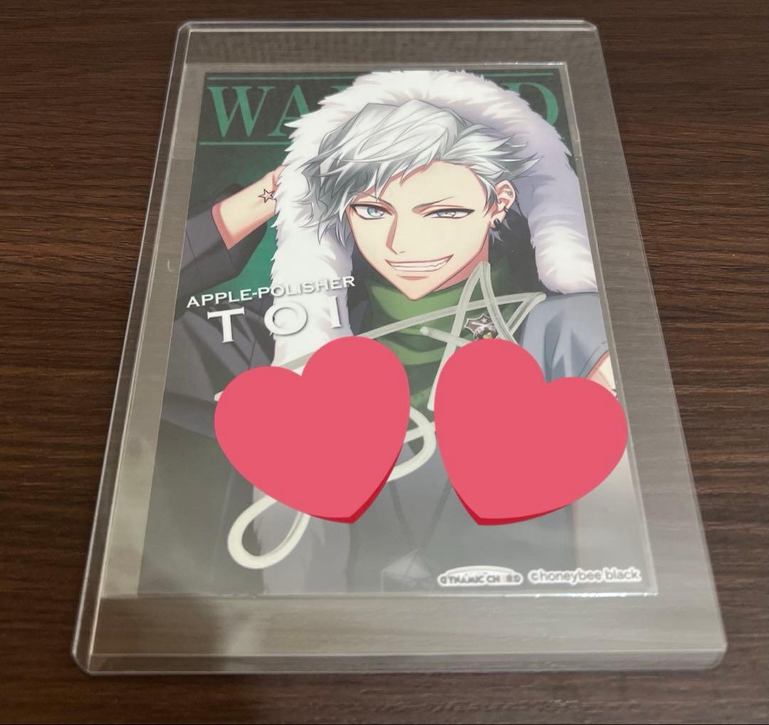 DYNAMIC CHORD ダイナー 音石夕星 Toi サイン 直筆サイン - メルカリ