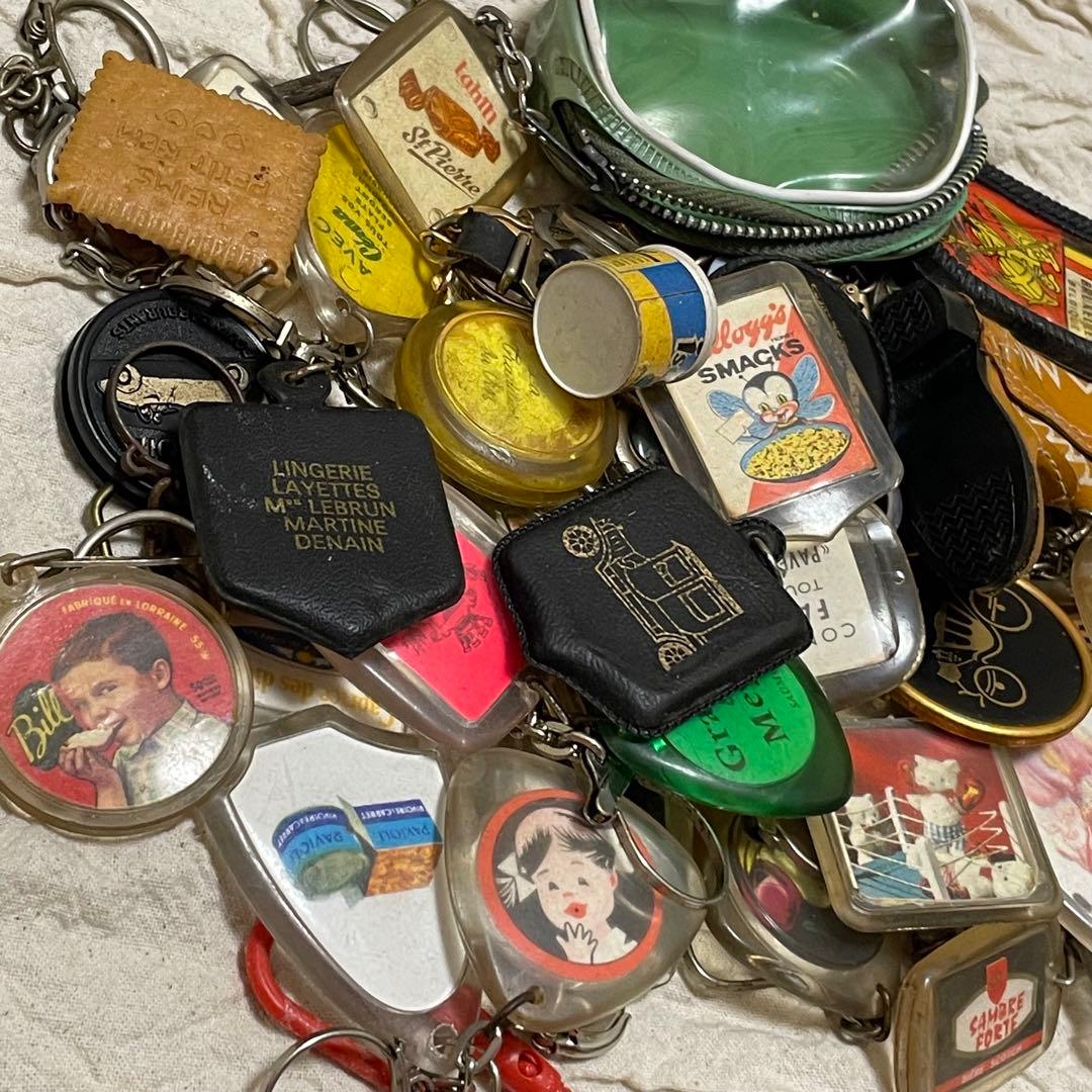 お正月市!883【50個!】ヴィンテージ フランス フレンチ キーホルダー