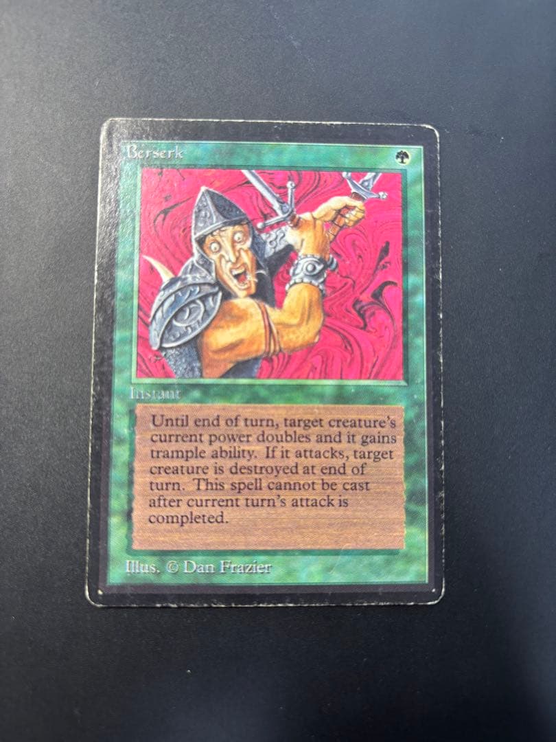 【レガシーデッキ】感染/Infect 61枚デッキ！　サイドボードなし