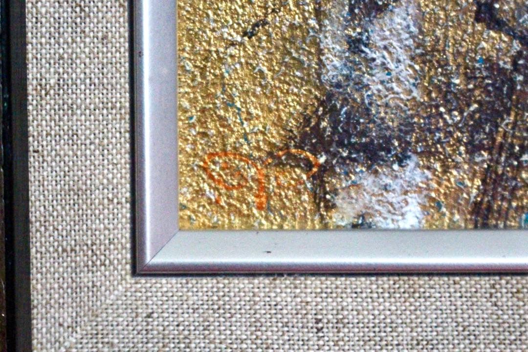 花乙女コレクション【桶田洋明夕刻】購入金額より60％お値引き！！