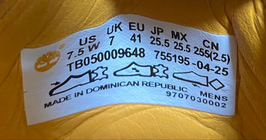 Timberland 3eye クラシックラグ