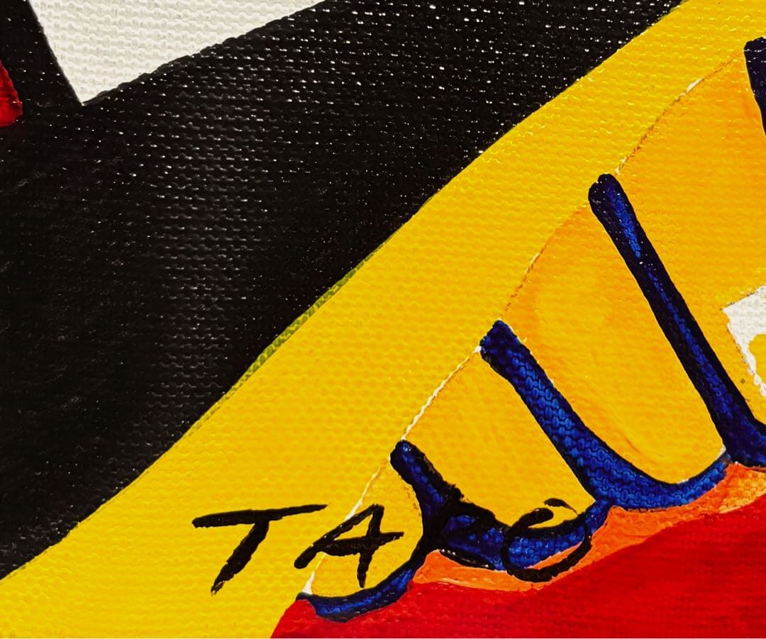 F4号】手描き油彩 岡本太郎 額縁 未使用額 サイン 岡本敏子鑑定シール 絵画