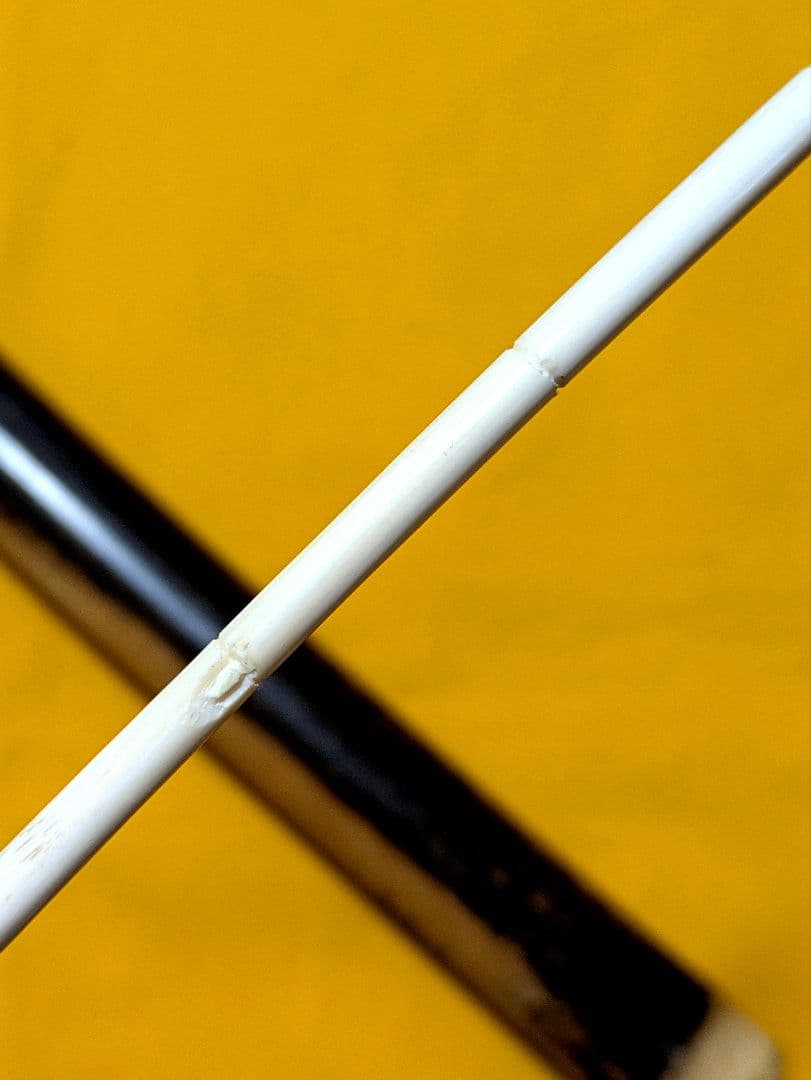 閉店売り尽し】手彫茶杓 笹之葉型短寸（箱入仕