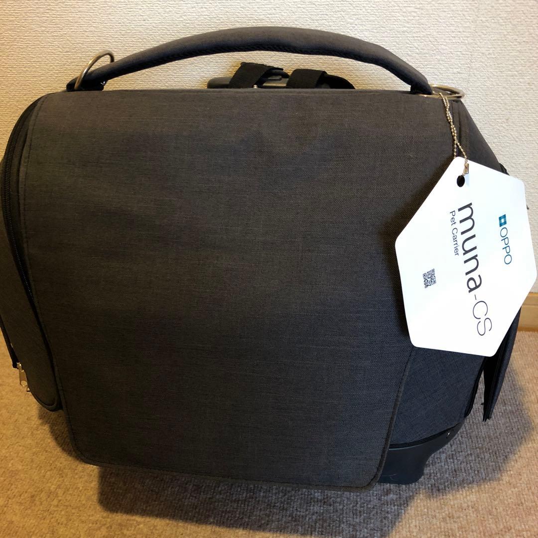 ペット用品 Fairy☆様専用 ペットカート ジャバラ ハンドメイド