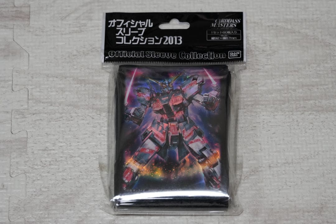 オフィシャルスリーブコレクション2013　ガンダムユニコーン　デストロイモード オフィシャルスリーブコレクション2013 ガンダムユニコーン デストロイ