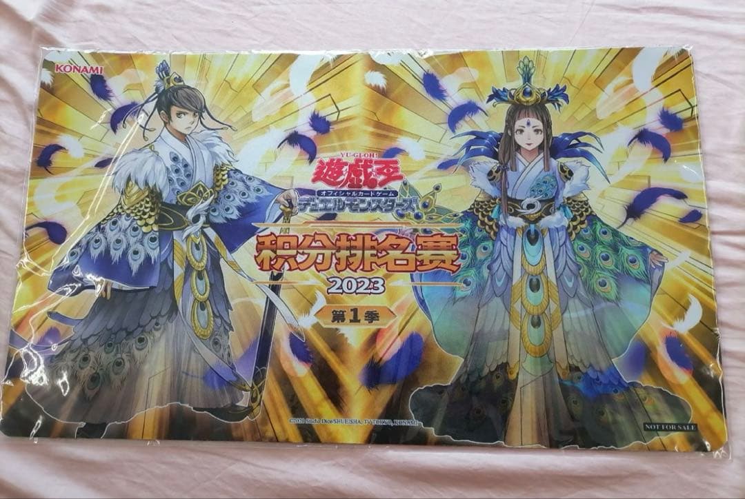 TOP64 エスプリット 中国大会限定 プレイマット 公式 TOP64 エ