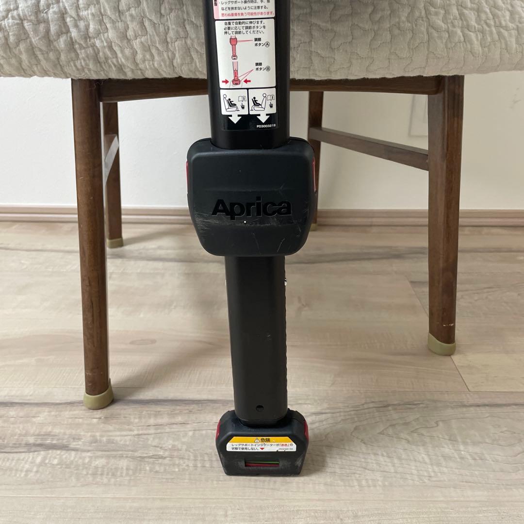 【美品❣️】Aprica　アップリカ　チャイルドシート　クルリラ⭐︎