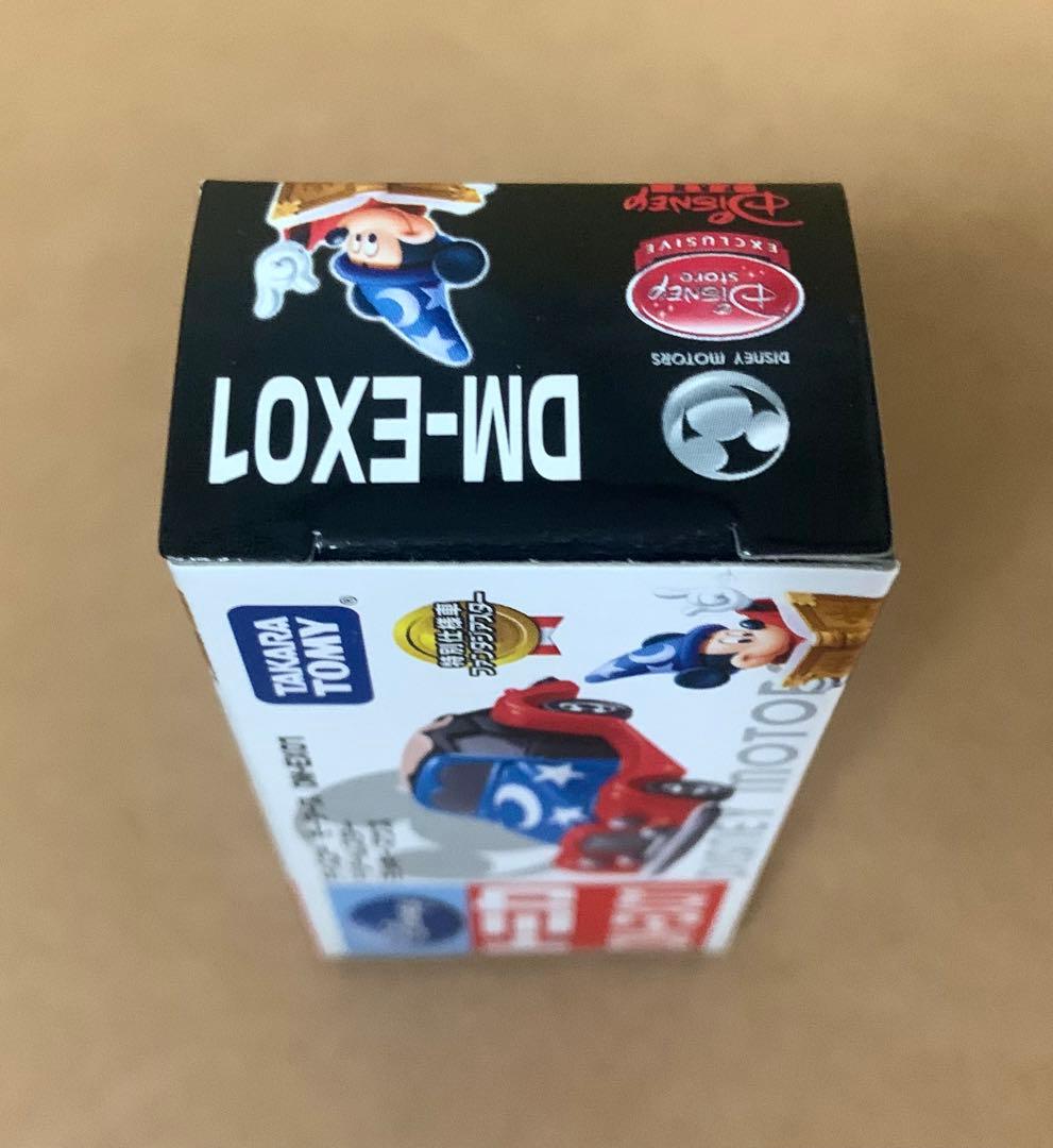 トミカ　ディズニーモータース　DM-EX01　ドリームスター　ミッキーマウス