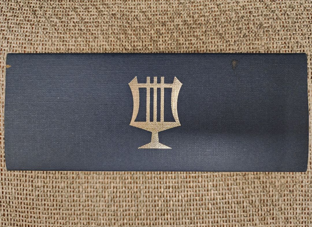 LYRA 200周年記念 1806-2006 HB鉛筆セット（5本）レア限定版