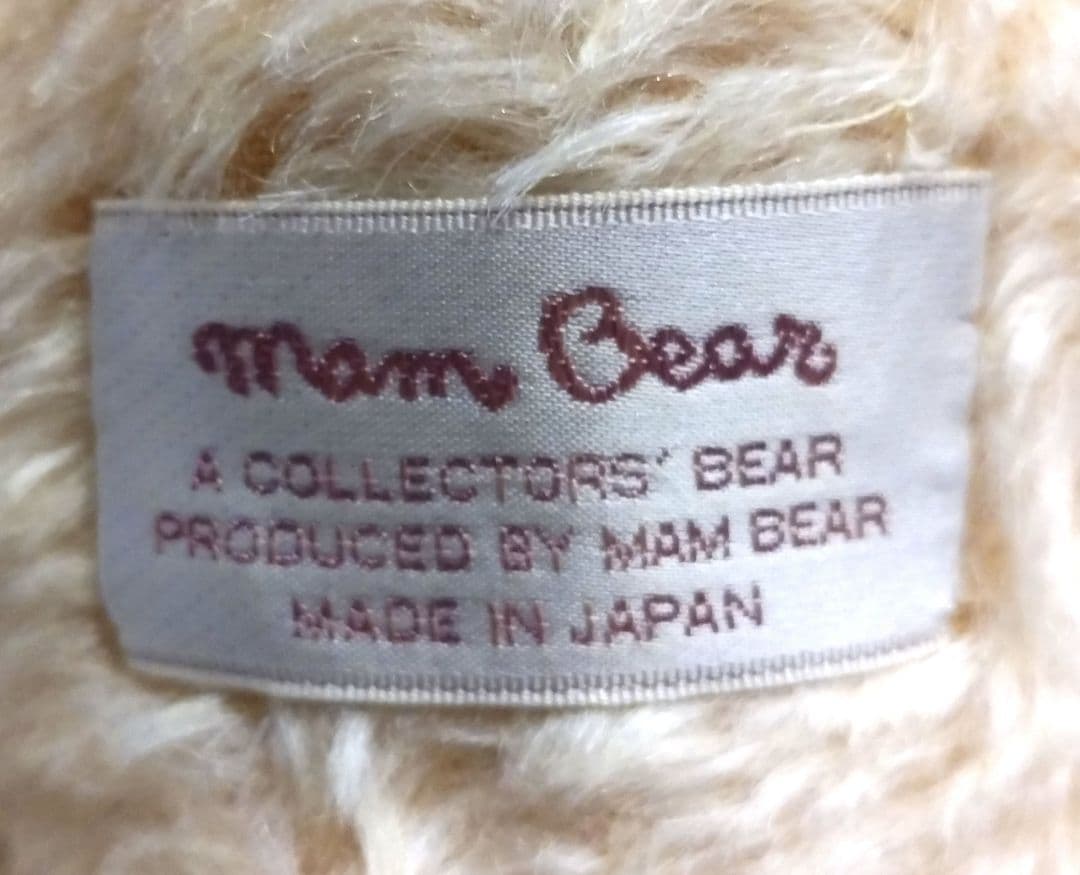 テディベア モヘア アンゴラ山羊 ドール mom bear MOHAIR ベア