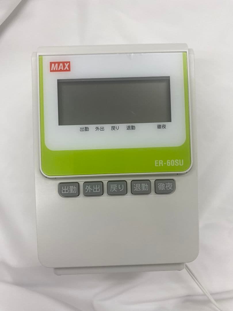 MAX タイムレコーダー ER-60SU タイム カード 紙