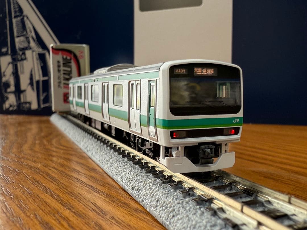 最終値下げ　TOMIX E231系0番台常磐・成田線更新車　15両セット