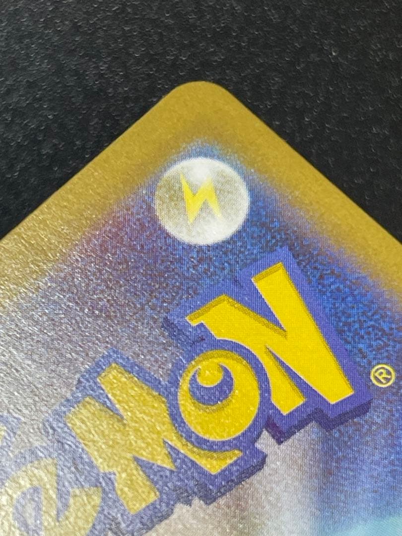 【ポケモンカードゲーム】インフェルノX3BOXとメガリザードンXex MUR1枚